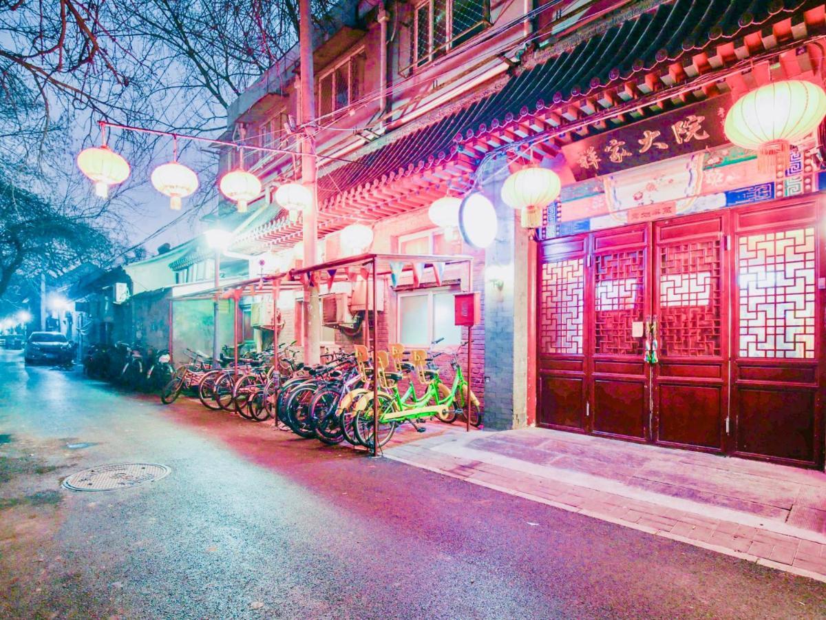 Beijing Lucky Family Hostel Extérieur photo